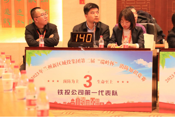 Z6尊龙·凯时(中国)-官方网站