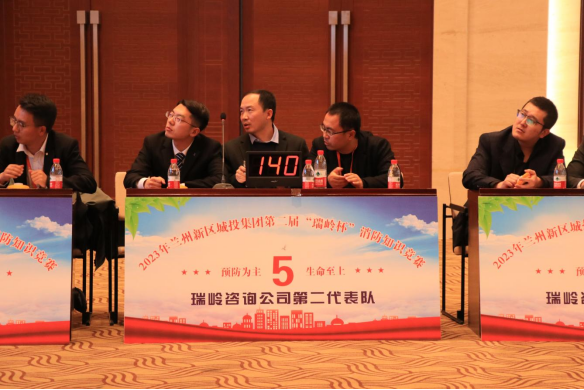 Z6尊龙·凯时(中国)-官方网站