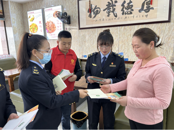 Z6尊龙·凯时(中国)-官方网站