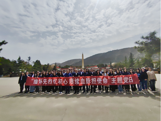 Z6尊龙·凯时(中国)-官方网站
