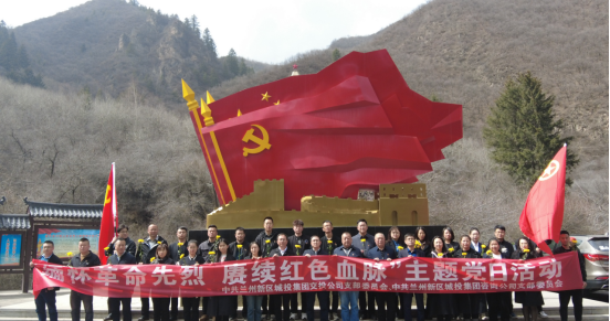 Z6尊龙·凯时(中国)-官方网站