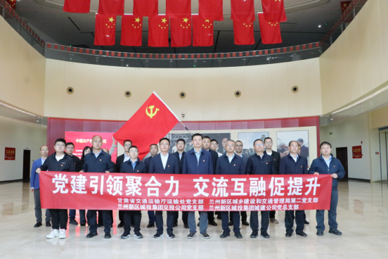Z6尊龙·凯时(中国)-官方网站