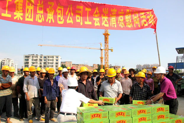 GA黄金甲(中国)最新官方网站