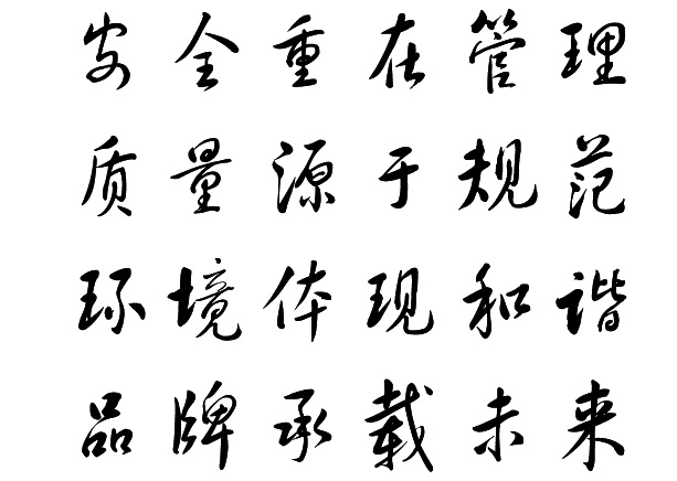 GA黄金甲(中国)最新官方网站