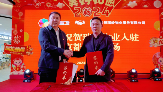 Z6尊龙·凯时(中国)-官方网站