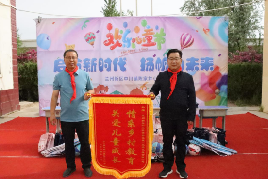 Z6尊龙·凯时(中国)-官方网站