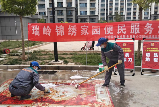 Z6尊龙·凯时(中国)-官方网站