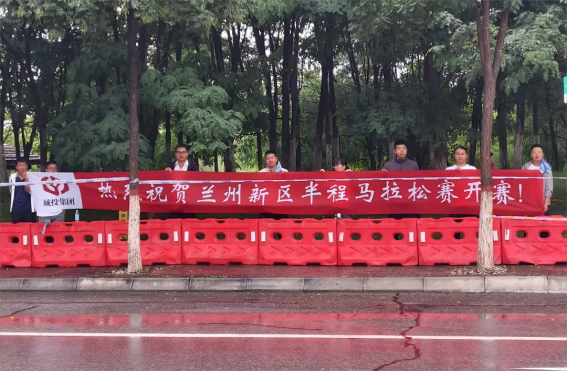 Z6尊龙·凯时(中国)-官方网站