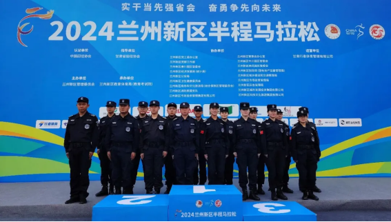 Z6尊龙·凯时(中国)-官方网站