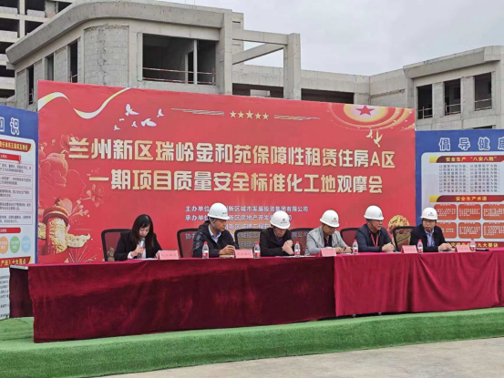 Z6尊龙·凯时(中国)-官方网站