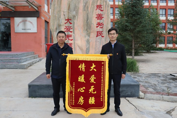Z6尊龙·凯时(中国)-官方网站