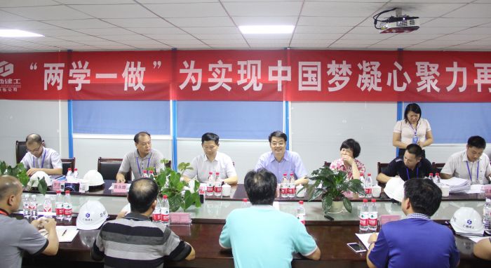 1530764337113380.jpg 集团公司金宁运董事长到项目查抄安全工作1.jpg