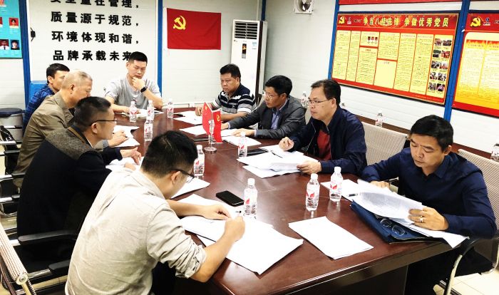 清欠会议现。ㄍ跛 摄）.jpg