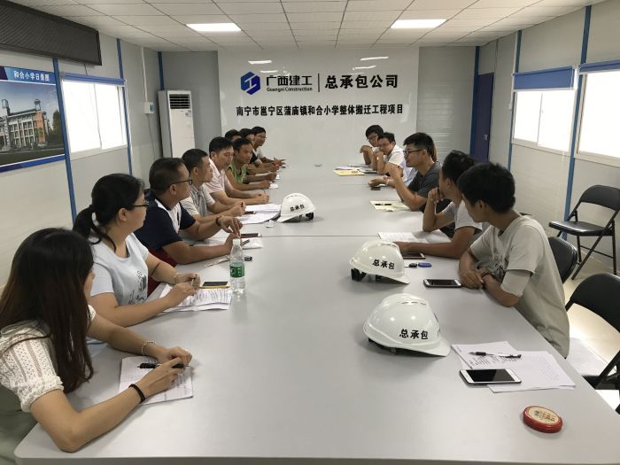 1541723958104575.jpg 机关各科室干事下基层座谈互换.jpg