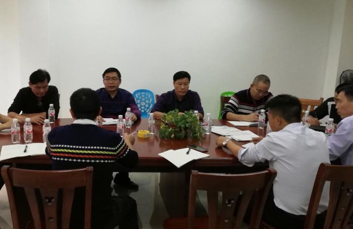 1会议现场；屏⒉ 摄1.jpg