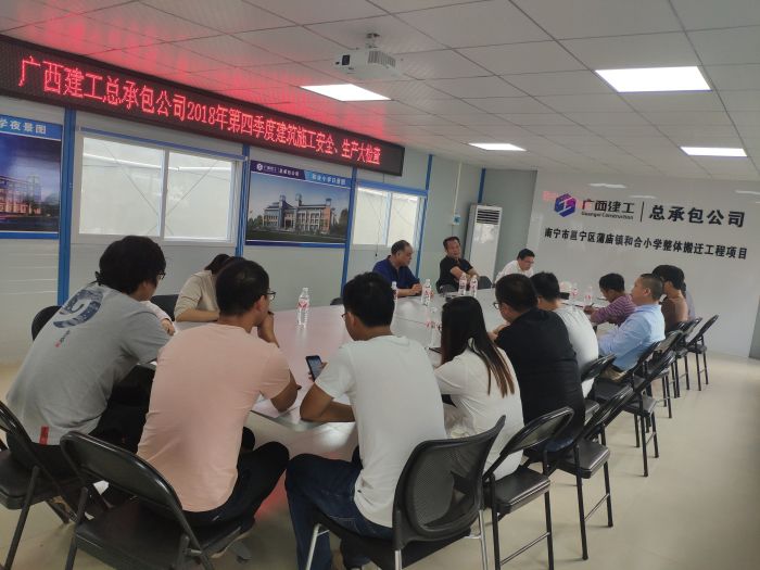 会议现场。陈华蓉 摄.jpg