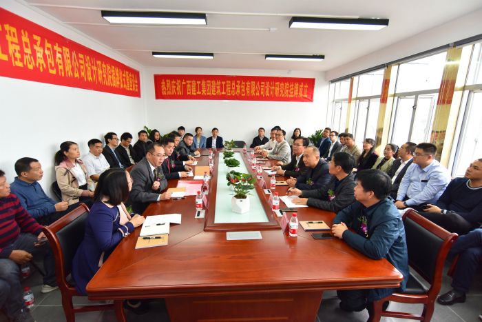 1545634684505709.jpg 座谈会现场.jpg