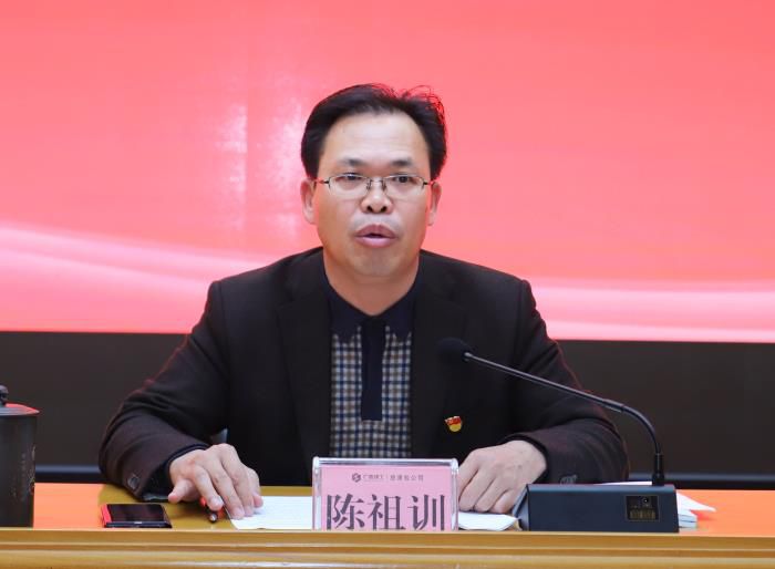 陈祖训讲话。李立云 摄.jpg