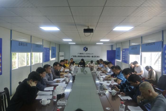 7.2会议现场。杨钰 摄700.JPG