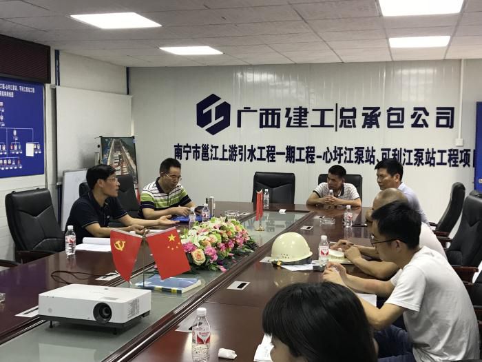 4.1会议现场。郭雰摄_700x525.jpg