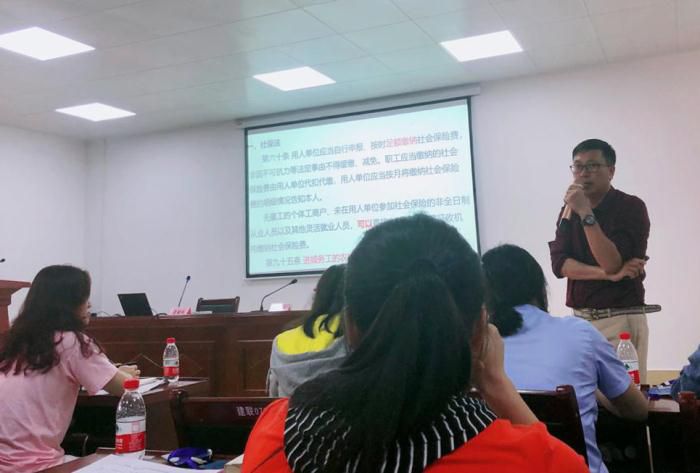 6培训会现场。农茜茜 摄700.jpg
