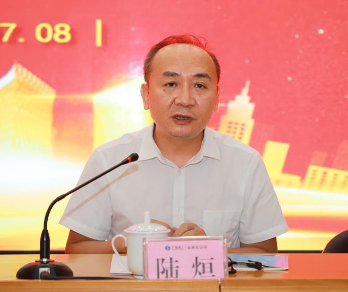 1.5会议现场。李丽云 摄 (2)700.JPG