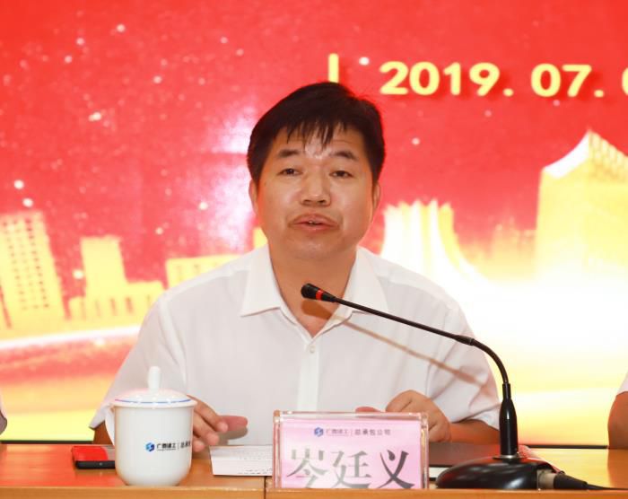 1.3陈祖训讲话。李丽云 摄 (2)700.JPG