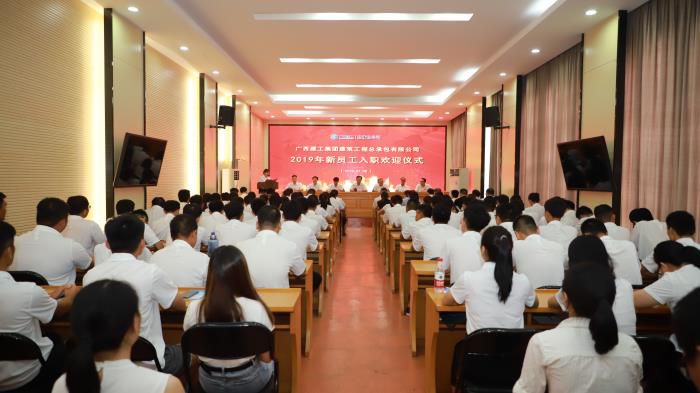 1.5会议现场。李丽云 摄 (1)700.JPG