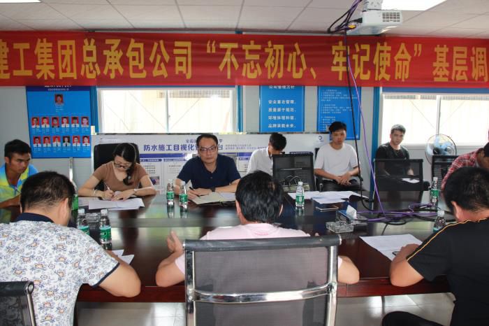 1563262741139422.jpg 8商务治理调研座谈会700.JPG