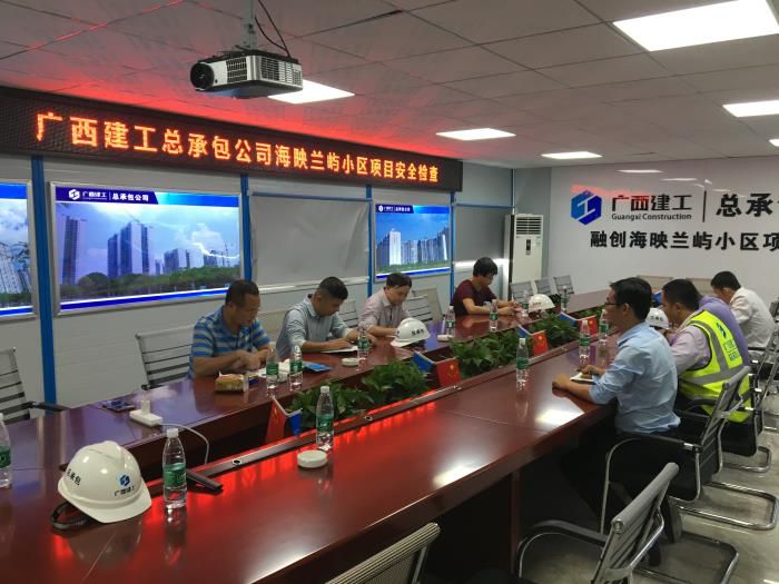 5会议现场。刘世威 摄700.jpg