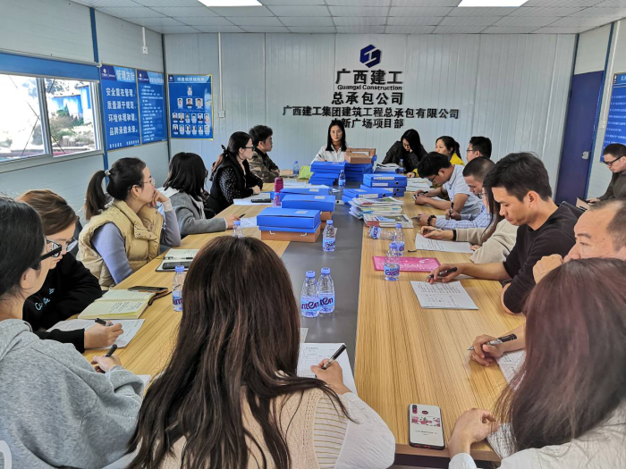 2.1中新广场项目查抄现场。杨德辉 摄700.png