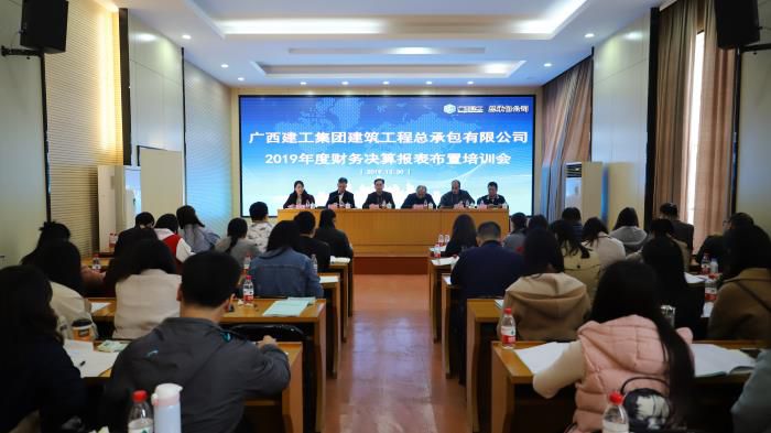 5.4培训现场。李立云 摄700.JPG