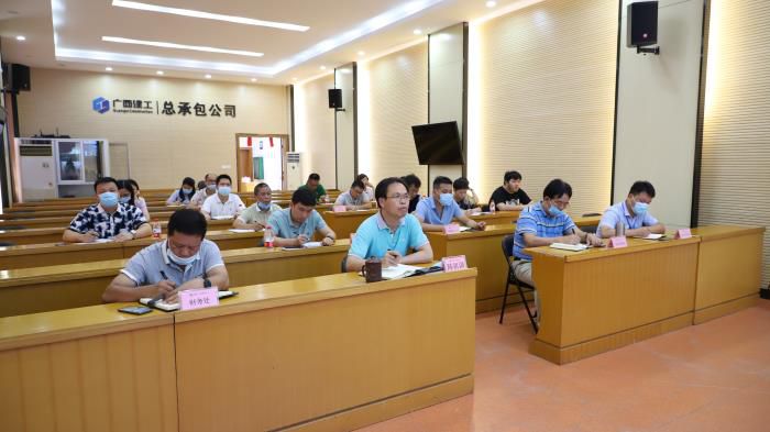 9.2总承包公司分会场。李立云 摄1700.JPG