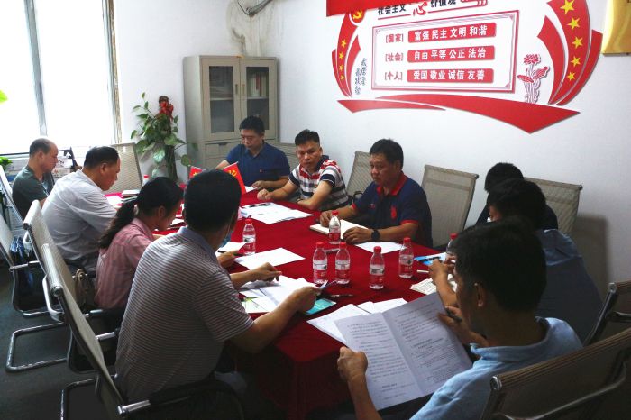 调研会现场。张钊林 摄.jpg