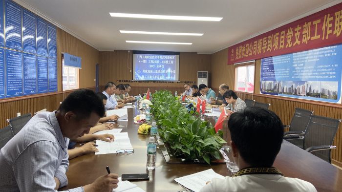 论证会现场。梁金婷 摄.jpg