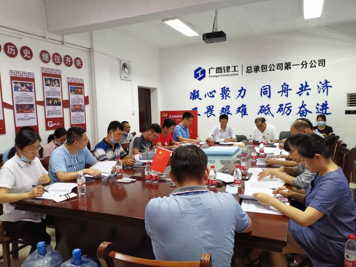 会议现场。林婧 摄.jpg