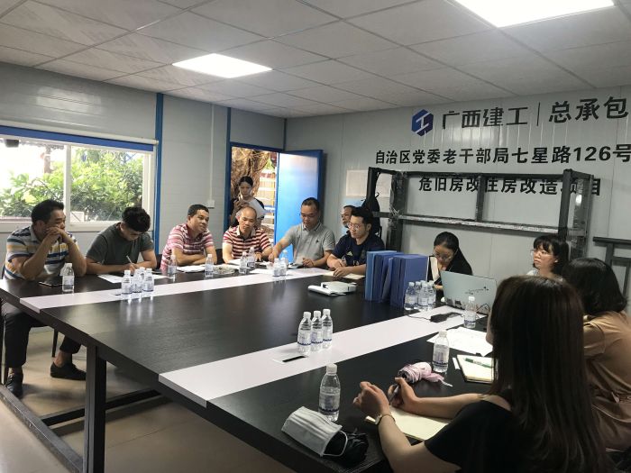 会议现场。何美标 摄.jpg