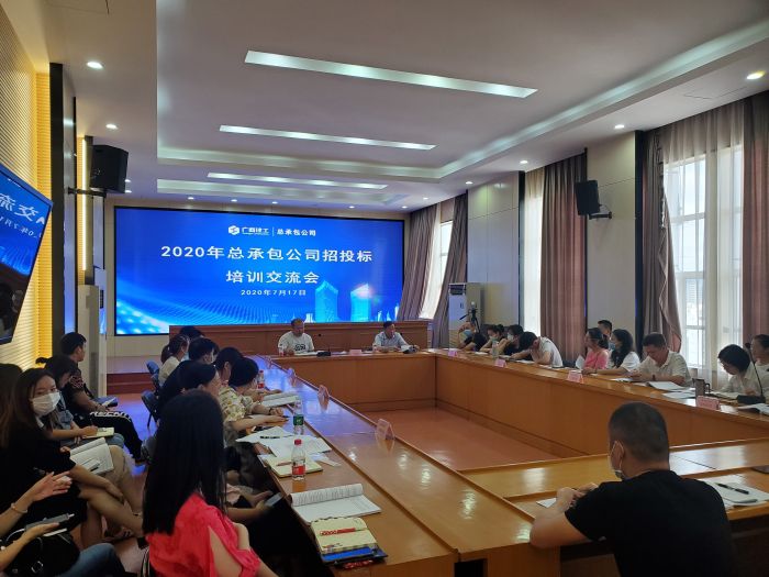 培训互换会现场。杨婧 摄.jpg