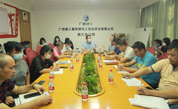 会议现场。邓灿滨 摄.jpg