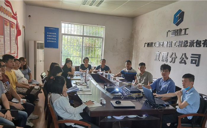 会议现场。 陆黎婷 摄.jpg