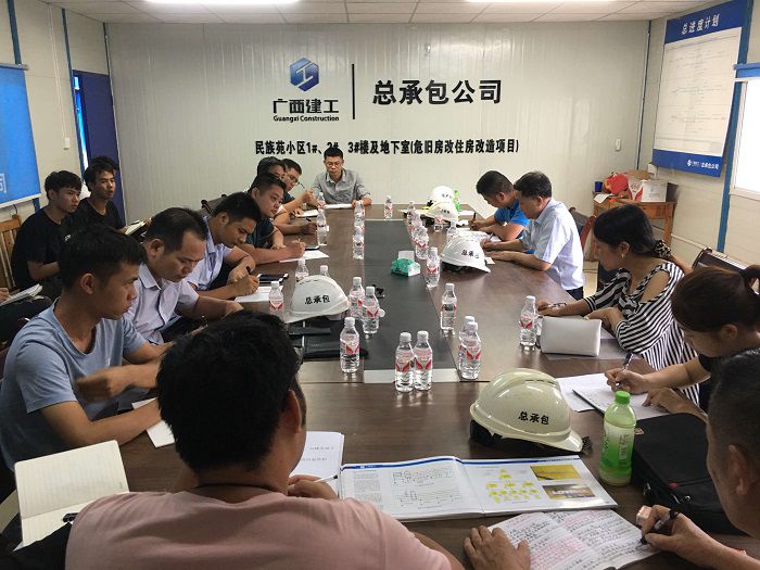 会议现场。 梁爽 摄.jpg