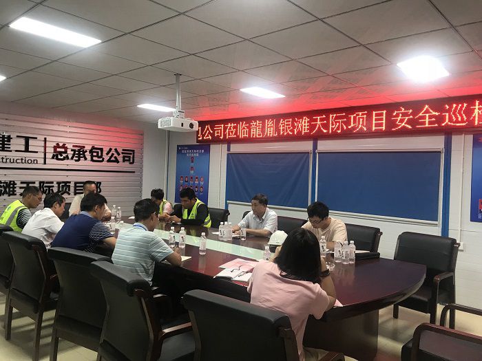 会议现场。郭雰摄.jpg