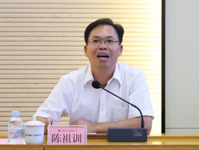 1陈祖训讲话。李立云 摄.jpg