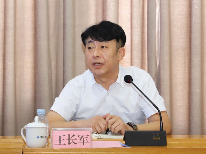 2王长军讲话。李立云 摄.jpg