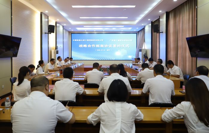 5签约典礼现场。李立云 摄.jpg
