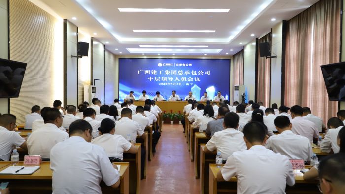 会议现场。李立云 摄.jpg