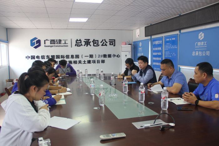 会议现场。李立云 摄.jpg