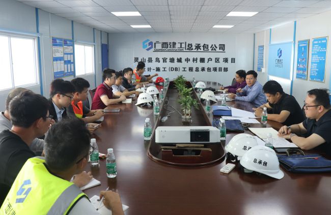 3会议现场。 杨俊峰 摄.jpg