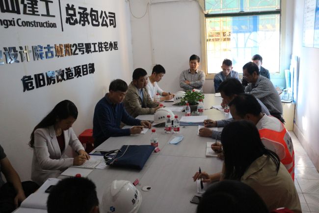 会议现场。张钊林 摄.jpg