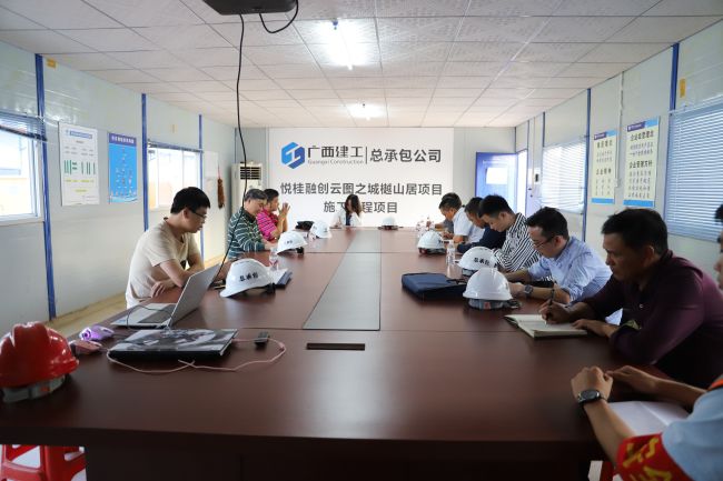 8会议现场。杨钰 摄.jpg
